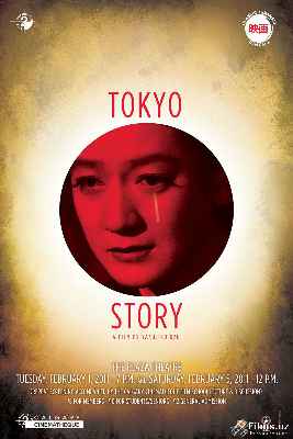 Tokyo Story / Токийская повесть