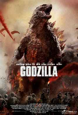 Godzilla (Годзилла)
