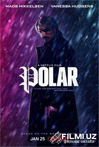 Polar (English) +Sub